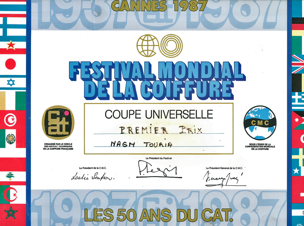 Festival Mondial de la Coiffure : 1er prix de Coupe Universelle - Cannes 1980